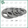 Youjin Three-Hole Painted Cast Iron Barbell Plates