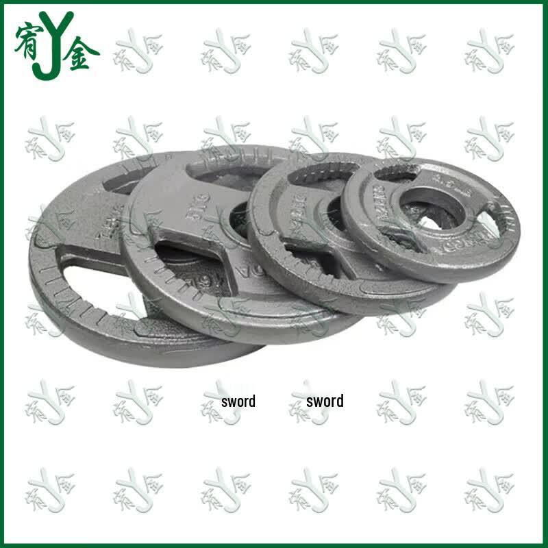 Youjin Three-Hole Painted Cast Iron Barbell Plates