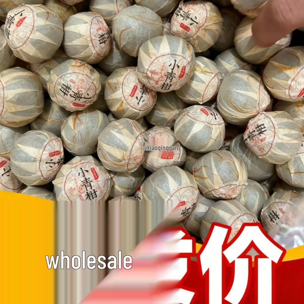 Xinhui Dried Tangerine Peel Pu er Tea (500g) - Ripe Gong Ting Citrus Tea for Daily Consumption & Gifts 500g