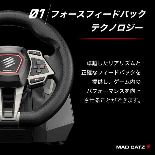 Mad Catz M.2.X. Pro Force Feedback Racing Wheel, 2-Year Warranty, TTRNPCINWH000-1J