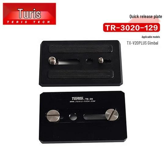 8 TRS Quick Release Plate V5/V8/V12/V15/V18/V20/V25/Universal