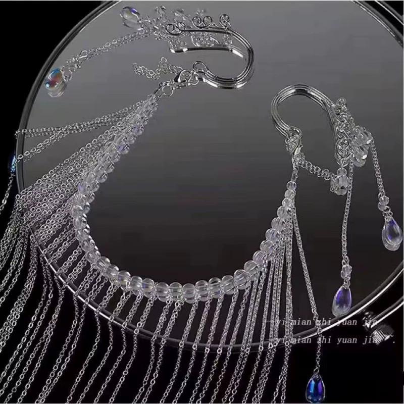 New Ancient-Style Face Curtain Tassel Accessories Fashionable Ear Loops Head Curtain Veils Trendy Women's Jewelry Accessories
