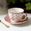 Point Coffee Cups Ceramic Coffee Cups Niche Adjustment High Level Appearance INS Wind Design High Level Sensitivity Cup