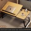 Adjustable Folding Bedside Table for Bedroom, Bay Window, or Dorm - Ideal for Study, Work, or Relaxation