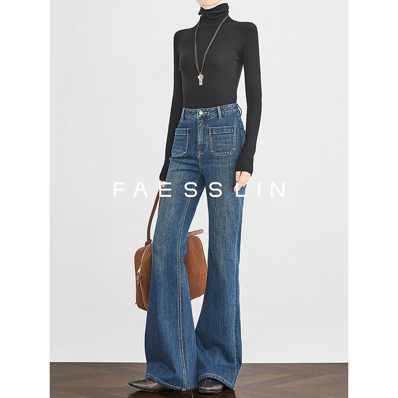 FAESSLIN Tall Fit Fleece Lined Flared Jeans L