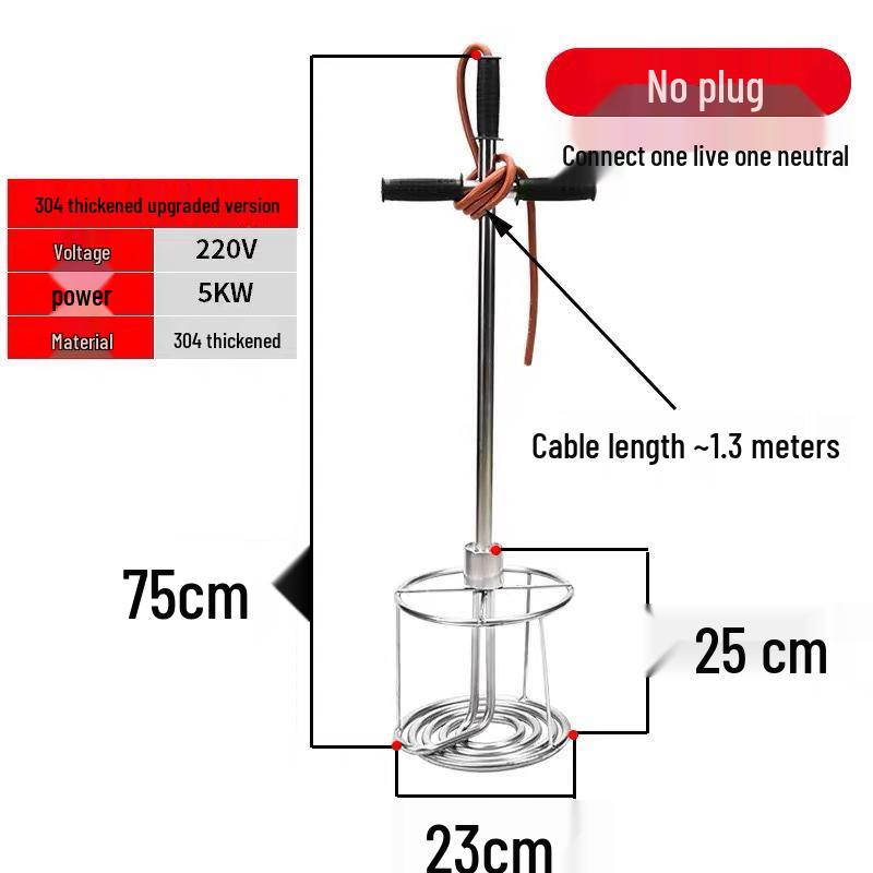 Heat-Resistant Asphalt Heater Rod with Thick Rubber Coating, Heightening Feature & Stainless Steel Red Handle