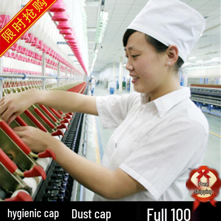 Unisex White Hygiene Dustproof Cap for Workshops and Food Factories White Hygiene Cap - One Size