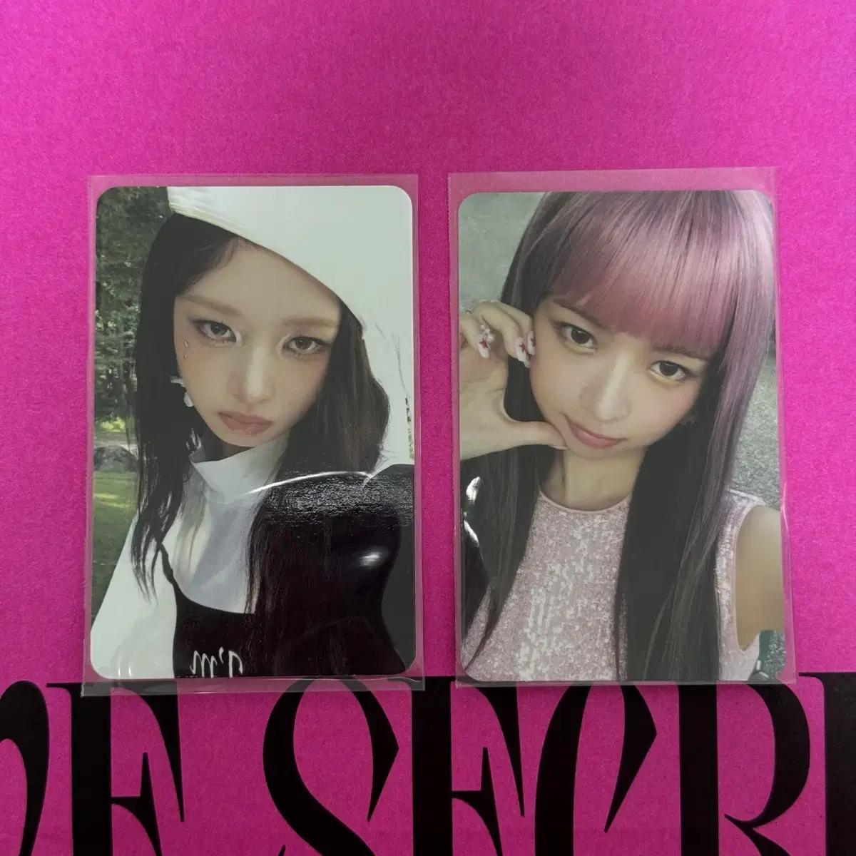 

Ив Ив Секрет Альпо Рей