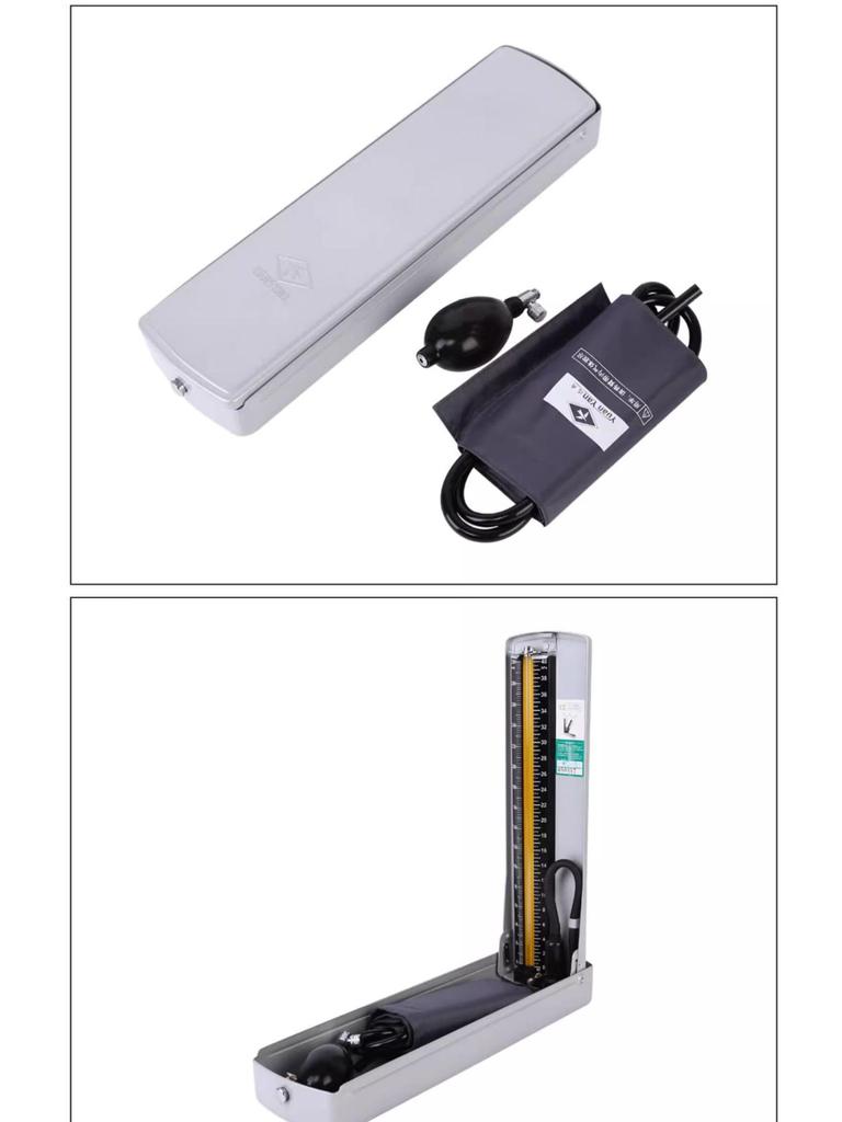 Yuan Yan Mercury Upper Arm Manual Blood Pressure Monitor