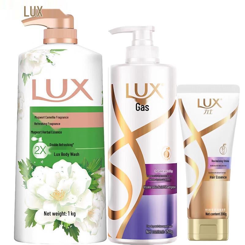 

Lux Bath & Hair Care Bundle