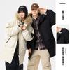 Winter new white duck down medium and long hem fur collar removable warm and cold-resistant couple
