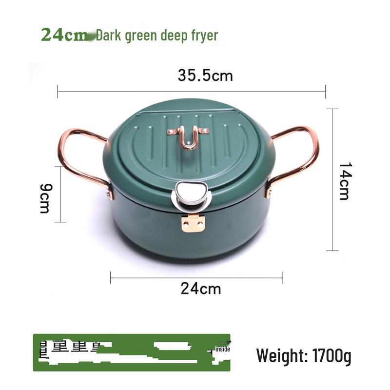 

Фритюрница ZISIZ для дома с термометром и масляным фильтром