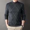 Men's 2025 Autumn/Winter Diamond Jacquard Knit Sweater - Round Neck, Long Sleeve