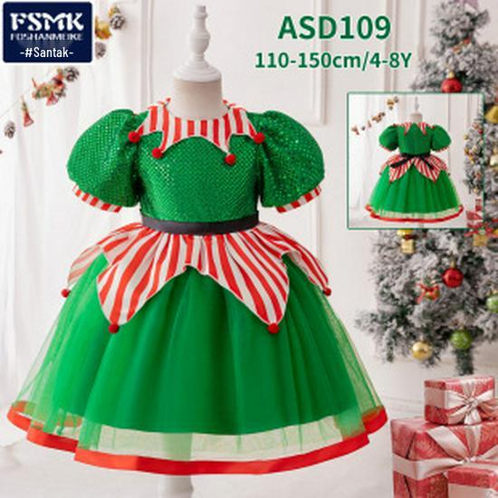Vestido de Fiesta de Princesa con Manga Abullonada de Árbol de Navidad para Niñas