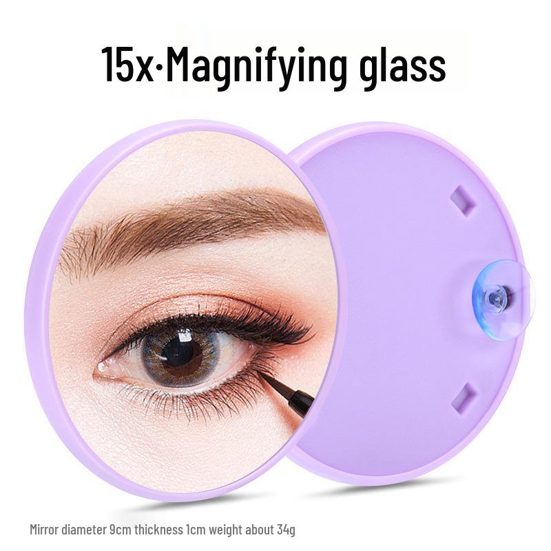 5X/10X HD Suction Bathroom Magnifying Makeup Mirror, Portable Single-Sided Beauty Tool