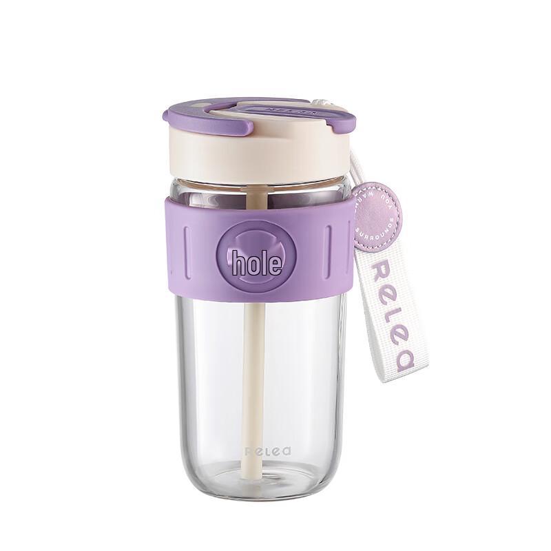 Wushengwu Xingyu Portable Glass Coffee Cup