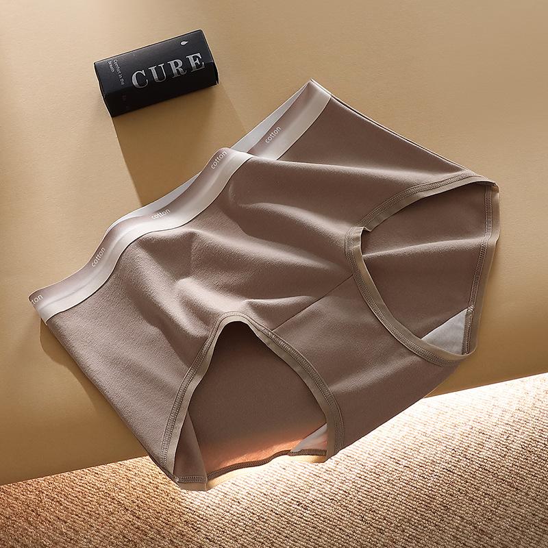 Sports Pure Cotton Panties Breathable Mid Waist and Hip Lifting Solid Color Triangle Women’s Panties