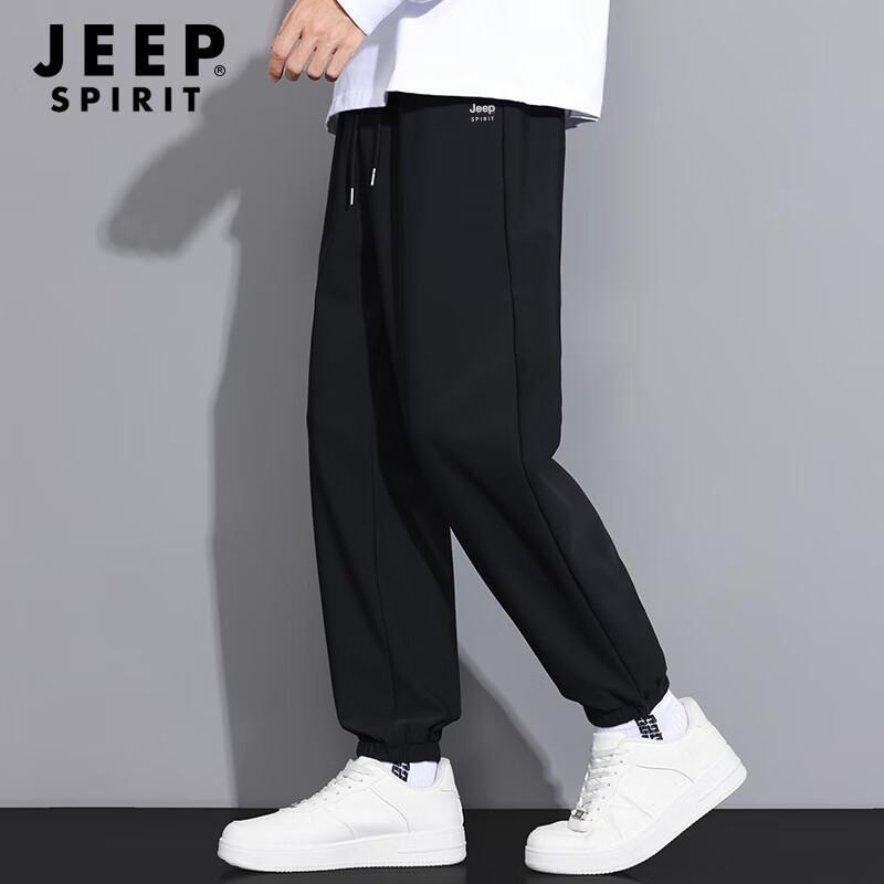JEEP SPIRIT Men's Casual Jogger Pants