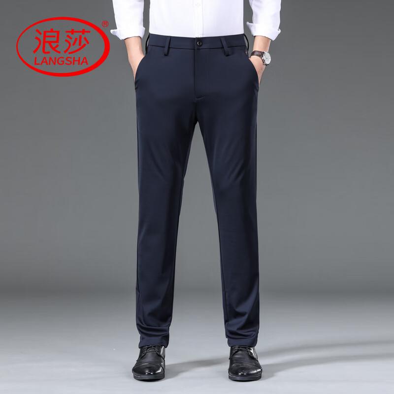 Langsha Men's Anti-Wrinkle Straight Fit Dress Pants