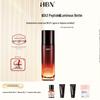 HBN Triple Retinol 3A3 Peptide Night Glow Essence Water