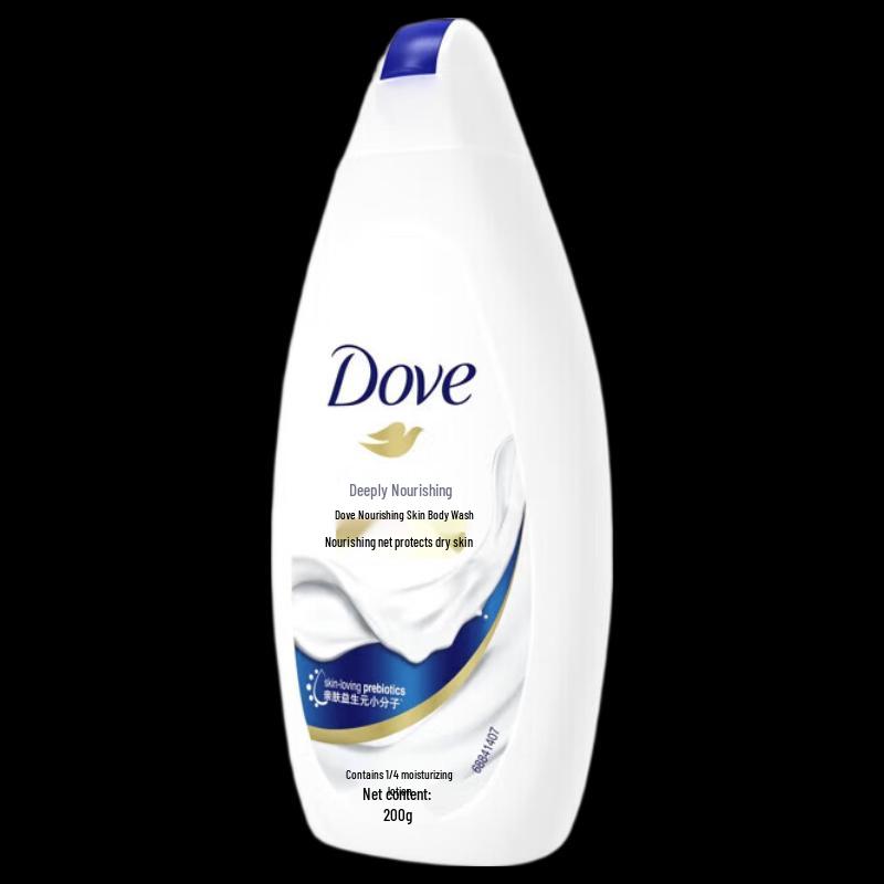 Dove Deep Nourishment Shower Milk