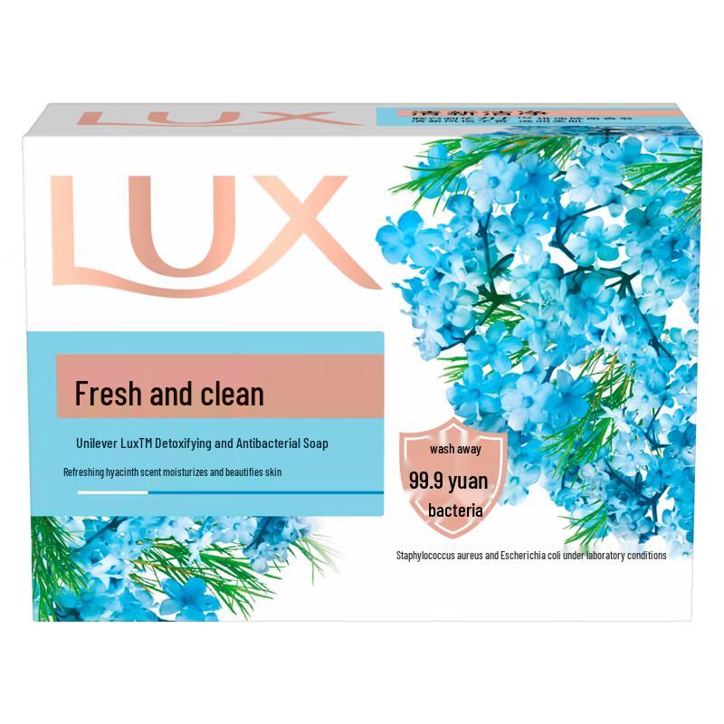 LUX Fresh Cleanse Antibacterial Soap Bars (6 x 100g)