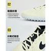 Nike Tiempo Legend 10 Club TF GS 'Mad Ready Pack' DV4355-700