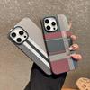 Carbon Fiber Texture Magnetic Phone Case IPhone 17 Pro Max 16 15 14 13 PC Hard Shell Shockproof Anti Scratch