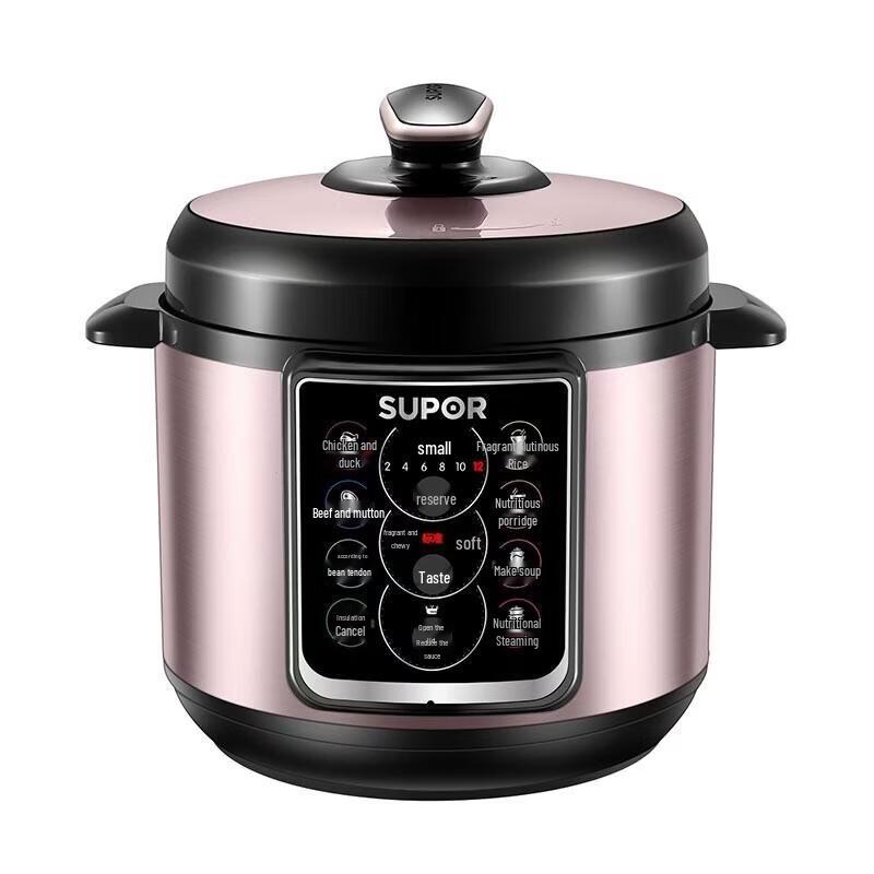 Supor Smart Electric Pressure Cooker