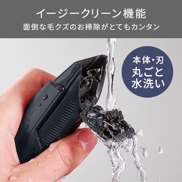 Tescom Hair International Dark Clipper, Cordless, Washable, Compatible, Gray, TT690A-H