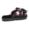 Lushette Puffer Stars