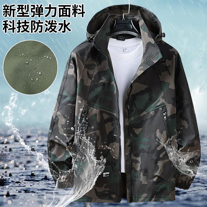 Mens Tactical Workwear Set Camo Cargo Suit Hiking Outdoor Durable Work Clothes