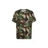 SS21 Cozy Camouflage Pattern Short Sleeve Loose Fit Camouflage Men's OMAA038S21JER0165600