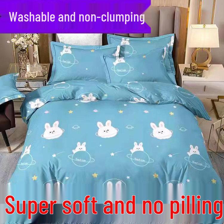 Machine-Washable Cotton Quilt – Cool, Lightweight Summer Quilt for Kids and Dorms, Single/Double, Suitable for Spring to Autumn.