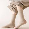 1 Pair Winter Warm Thermal Socks Women Extra Thick Insulated Heated Crew Boot Socks Cold Weather Long Socks Winter Accessories