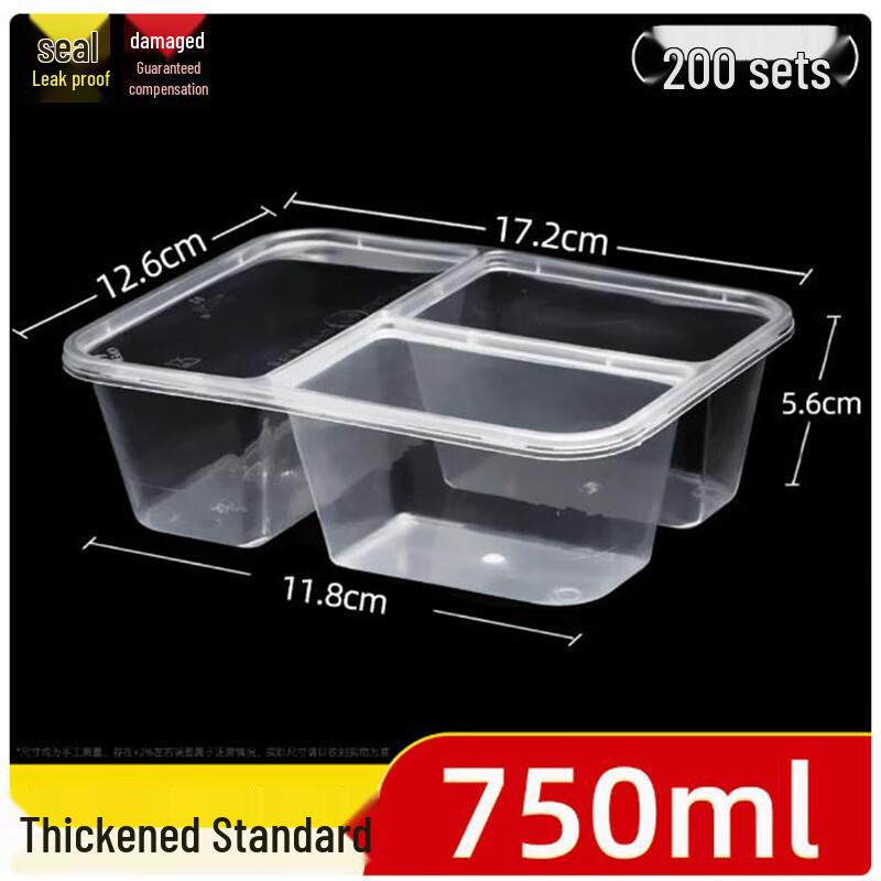 Saint Bile Disposable 3-Compartment Meal Prep Containers
