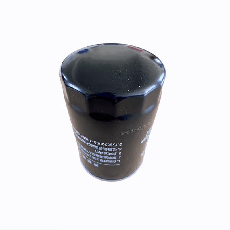 Jiefang Truck Diesel Fuel Filter