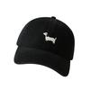 Cartoon Puppy Stitched Cotton Hat Lightweight Adjustable Closure Unisex Fashion Headwear 6 Colors