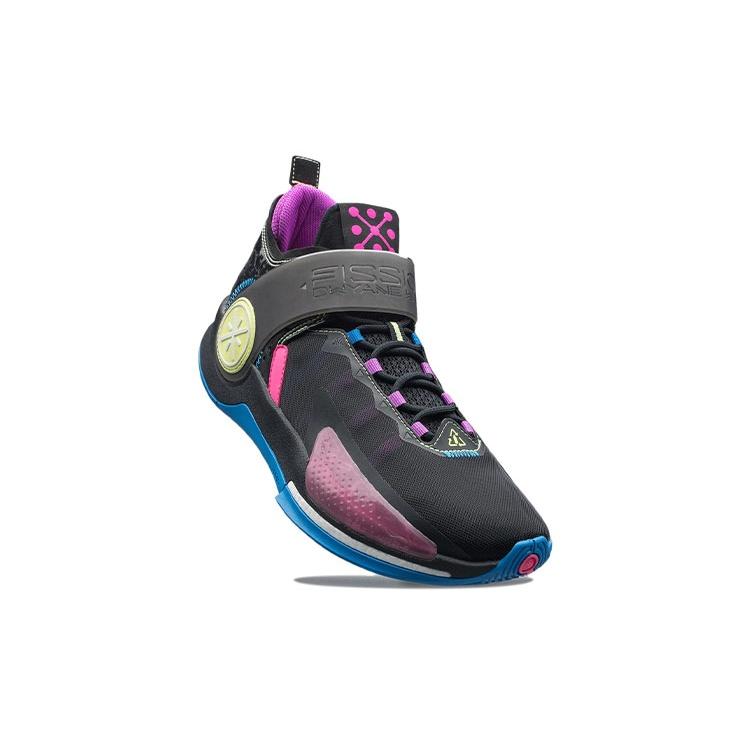 Li-Ning Wade Fission 7 'South Coast' Men's ABPR025-4