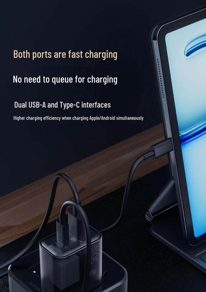 30W Gallium Nitride Dual-Port PD Charger for iPhone 17, Apple, Huawei Phones, and Tablets