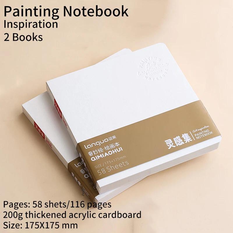 200 g/m² Papier Zeichenbuch für Aquarell Acryl Marker Stift Ölfarbe Gouache Mini Tragbar Studentenhandbuch Notiz Skizzenbuch