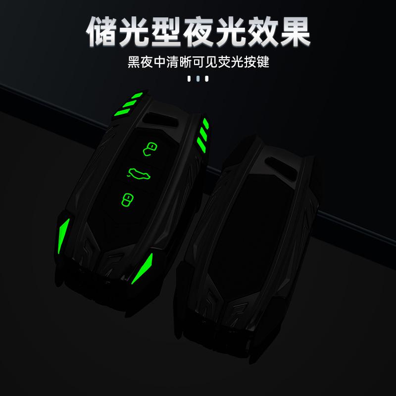 Zinc Alloy Key Case Holder Shell For Skoda Octavia Kodiaq Karoq For Volkswagen Vw Polo Passat B8 Tiguan 2 For Seat Car Key Cover