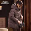 SNOWFLYING Premium Women's Mid-Length Hooded Down Jacket
