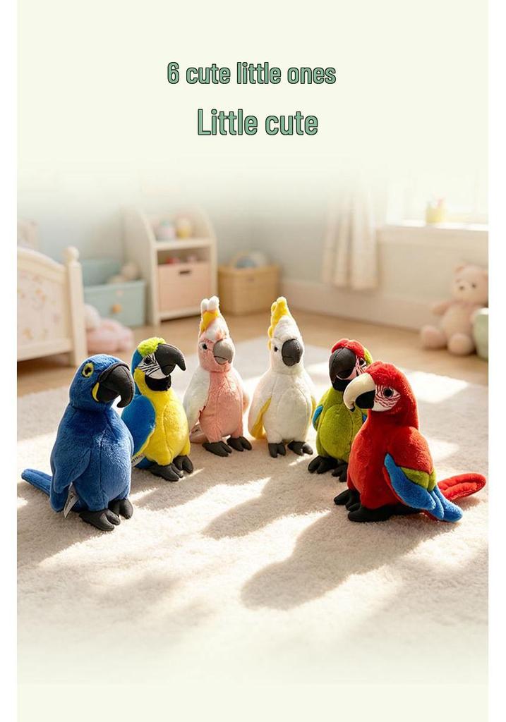 Pink Macaw Parrot Plush Toy - Realistic Small Bird Doll for Children