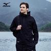 MIZUNO Unisex Hooded Outdoor Windproof Waterproof Jacket