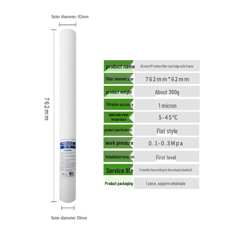 PP Filter Cartridge: 10, 20, 30, 40 Inch - Suitable for Home & Industrial Use