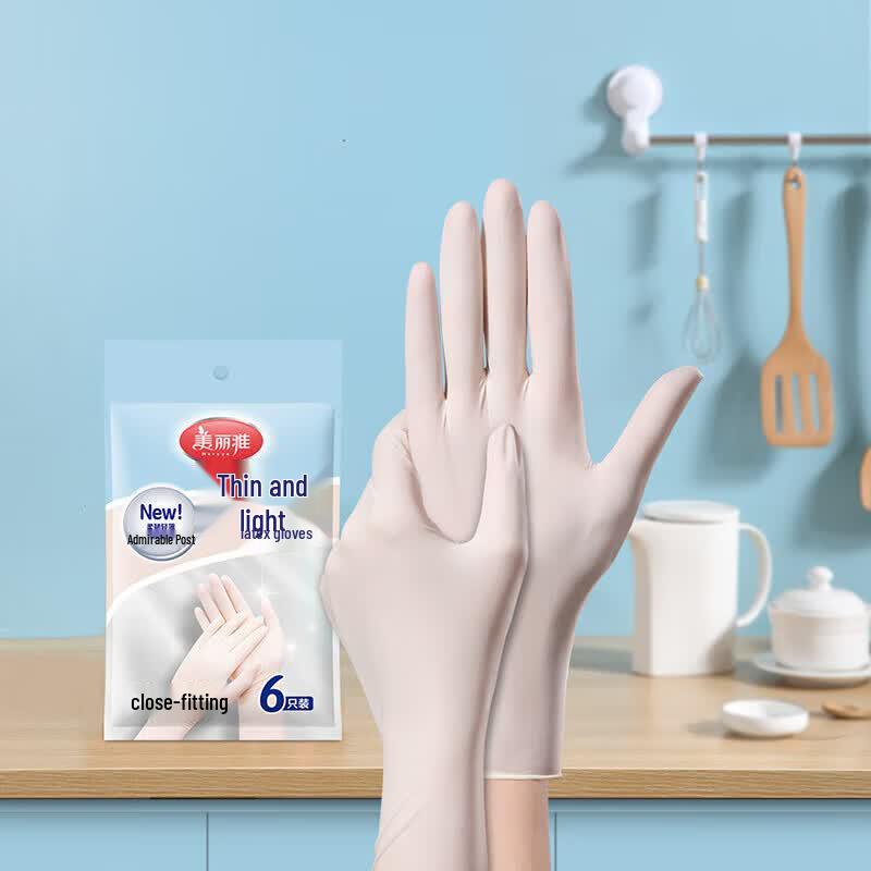 MARYYA Disposable Thin Latex Household Gloves