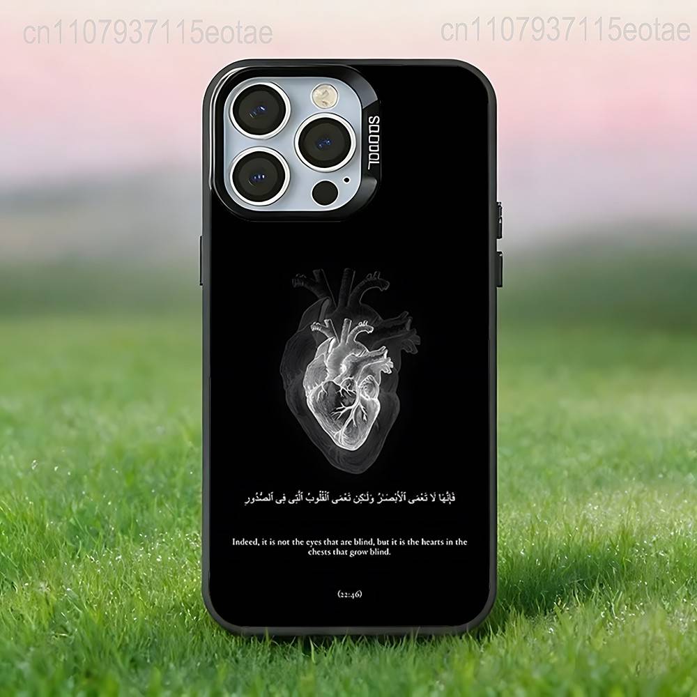 Arabic Quran Quotes aesthetics Black Phone Case Compatible with iPhone 17 16 15 14 13 12 11, Pro, Max, Plus, E, Air, Mini