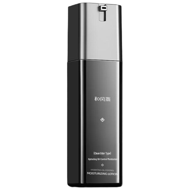 Hefengyu Men's Hydrating Face Lotion