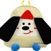 Schoolbag Backpack Female 1011 New Cute Cartoon Puppy Embroidery Student School Bag Cartoon Travel Lightweight Small Backpack